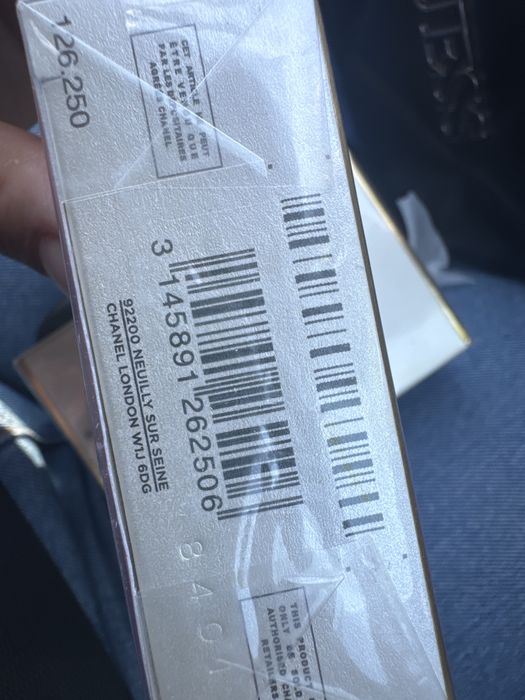 Парфюми на Chanel