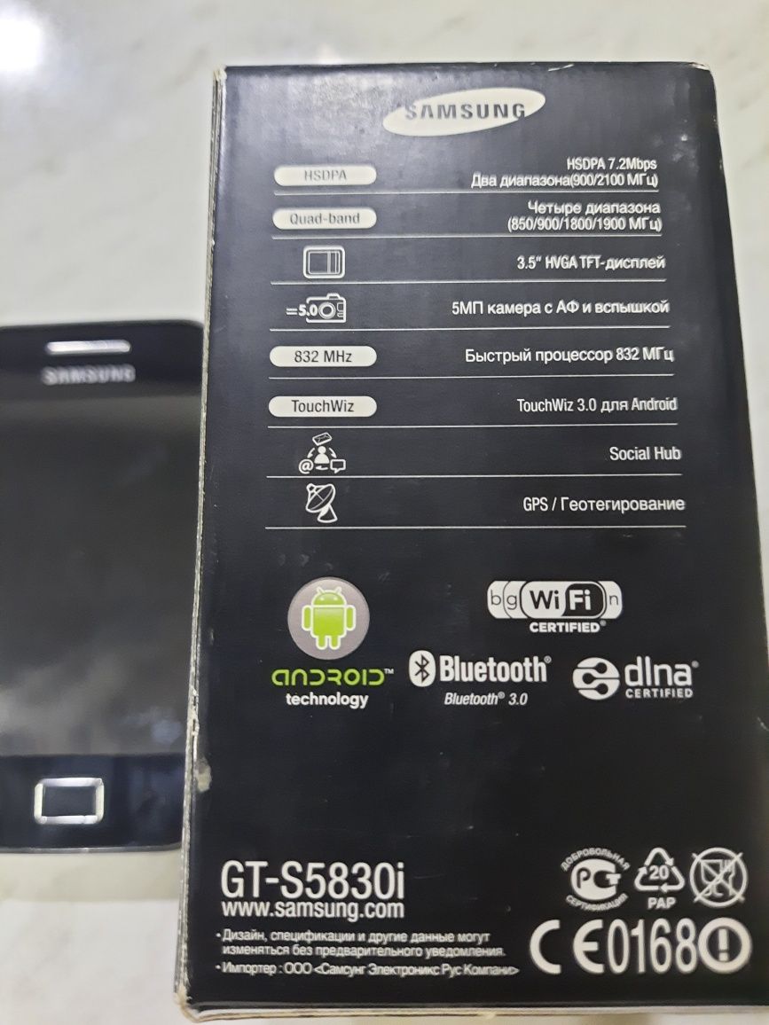 Продаю Samsung Galaxy Ace