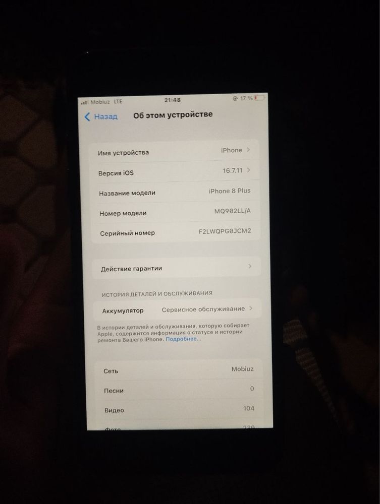 Iphone 8 + sotlad