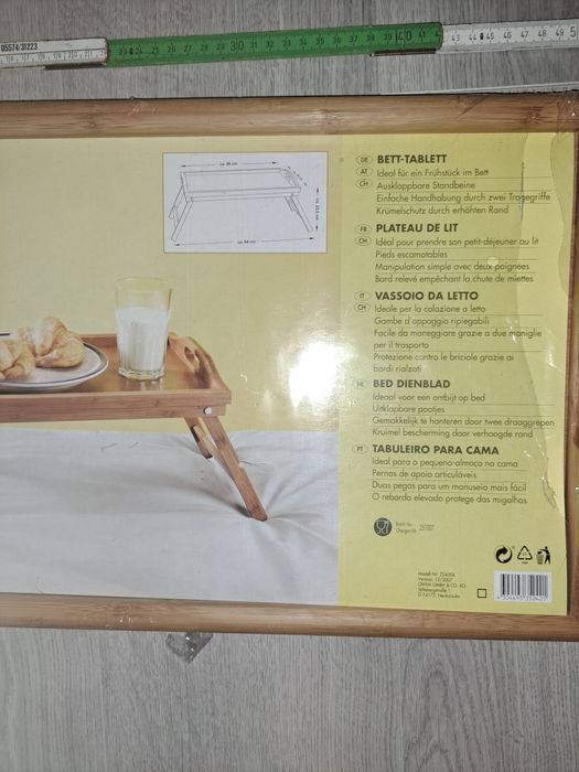 Masuta pat plianta din lemn