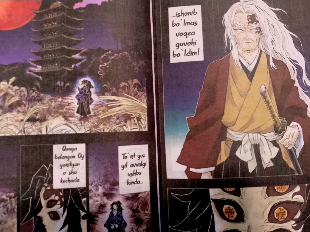 Iblislar qotili manga 20 (Demon slayer) oʻzbek tilida