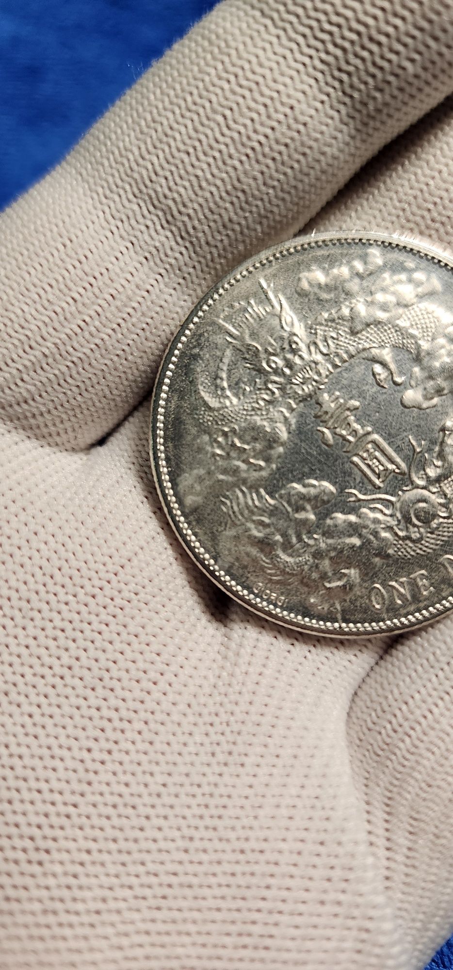1 доллар Сюаньтун. Династия Цин