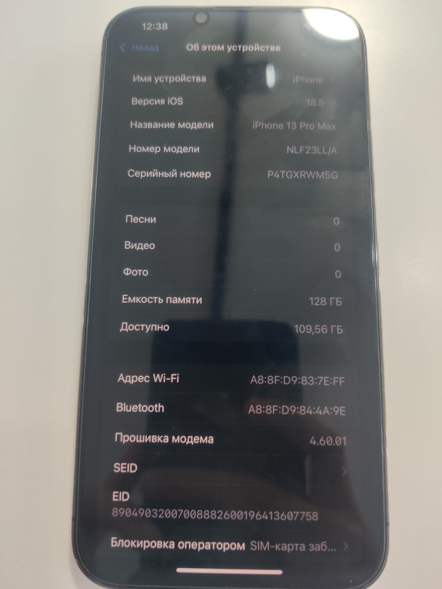 Iphone 13 promax 128 GB Srochna Sotiladi ideal yengi Turbo Sim