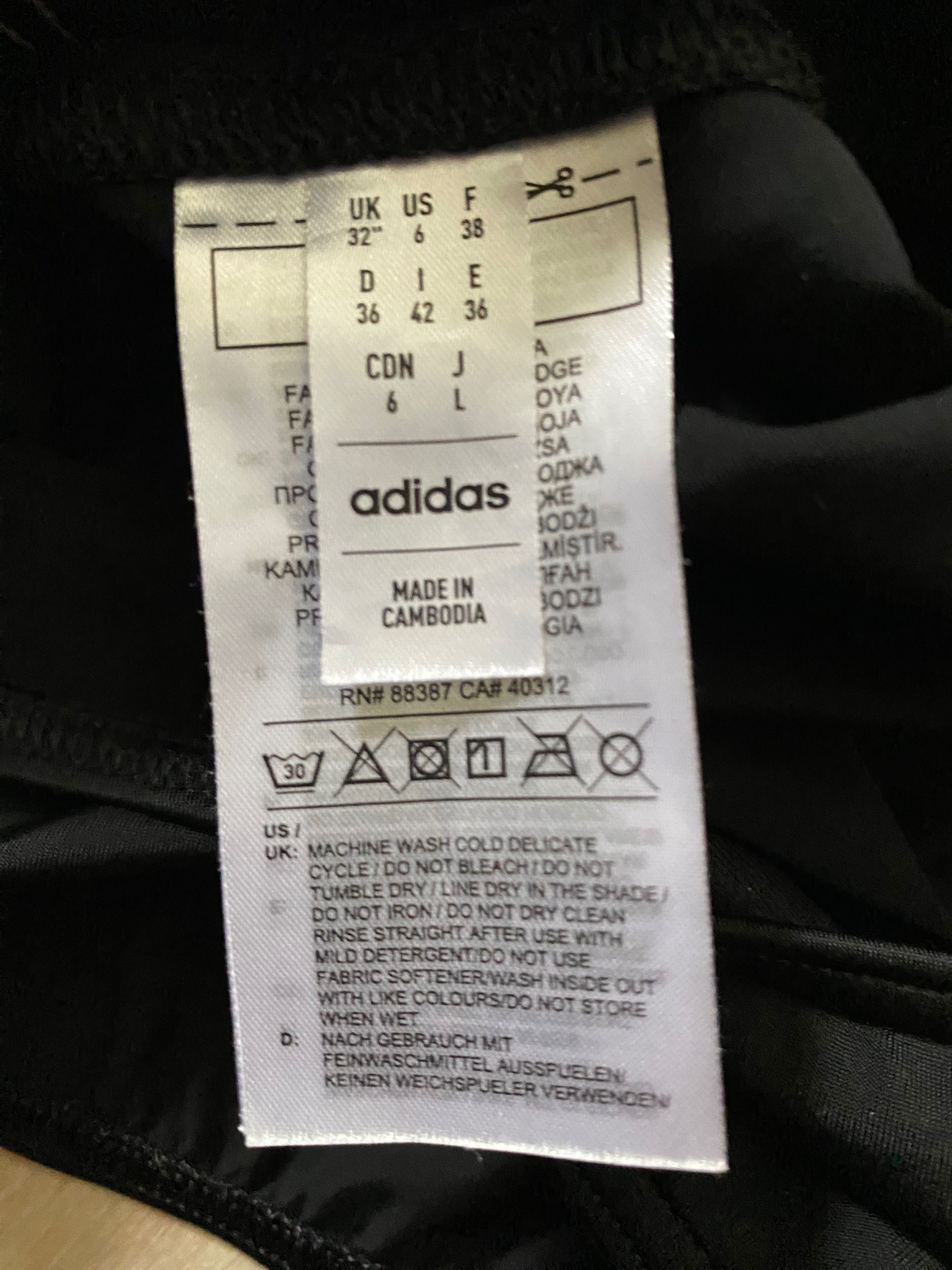 Дамски бански Adidas, Speedo