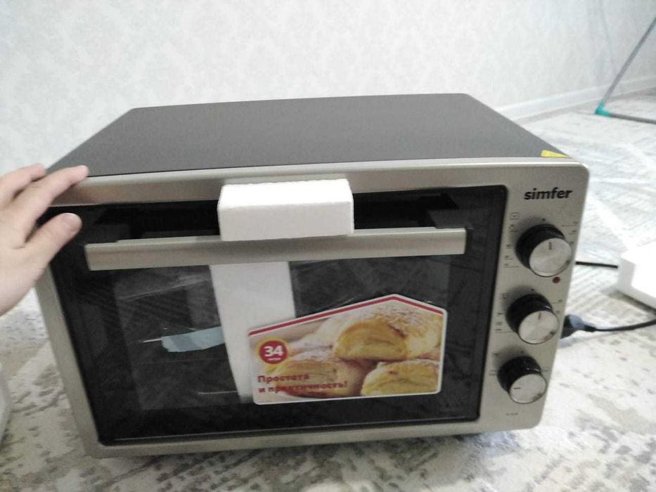 Продаю НОВУЮ мини печь.