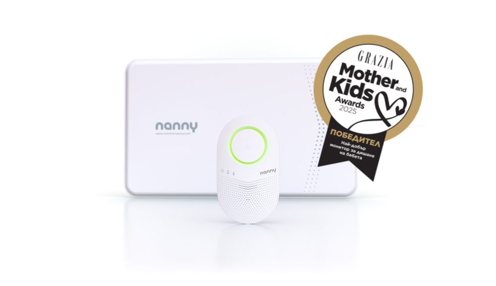 Монитор за дишане на бебе Nanny BM-03