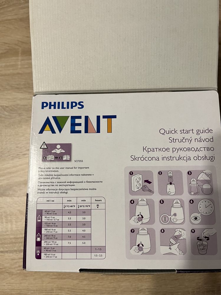 Incalzitor biberoane PHILIPS AVENT SCF355