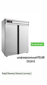 Морозильный шкаф Polair СВ114-G