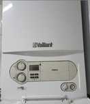 Centra Vaillant Ecotec Plus 37kw .
Pentru piese .
Placa defecta prezin