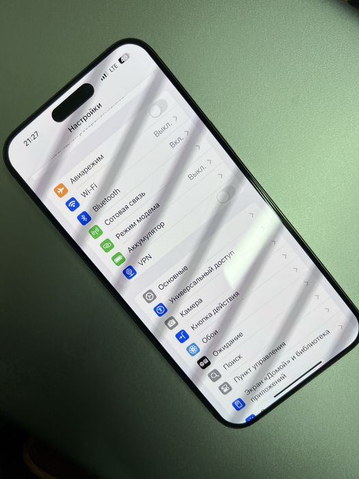 Iphone 15 pro max natural 256 Gb ideal