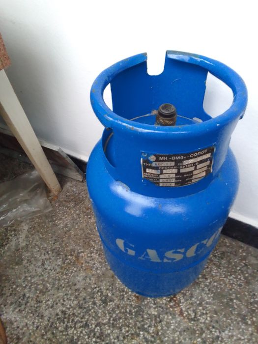 Газова бутилка 27 л