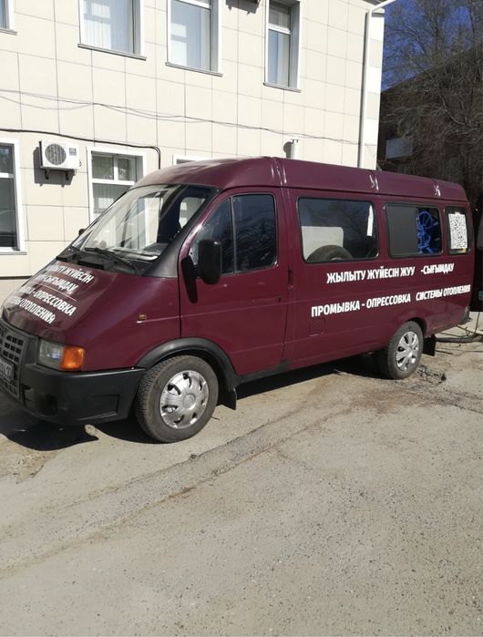 ПРОМЫВКА и ОПРЕССОВКА системы отопления