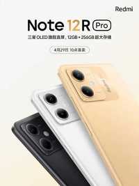 Note 12 R Pro yengi