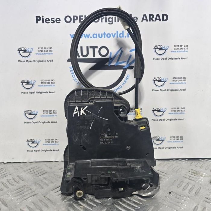 Broasca usa dreapta fata Opel Astra K