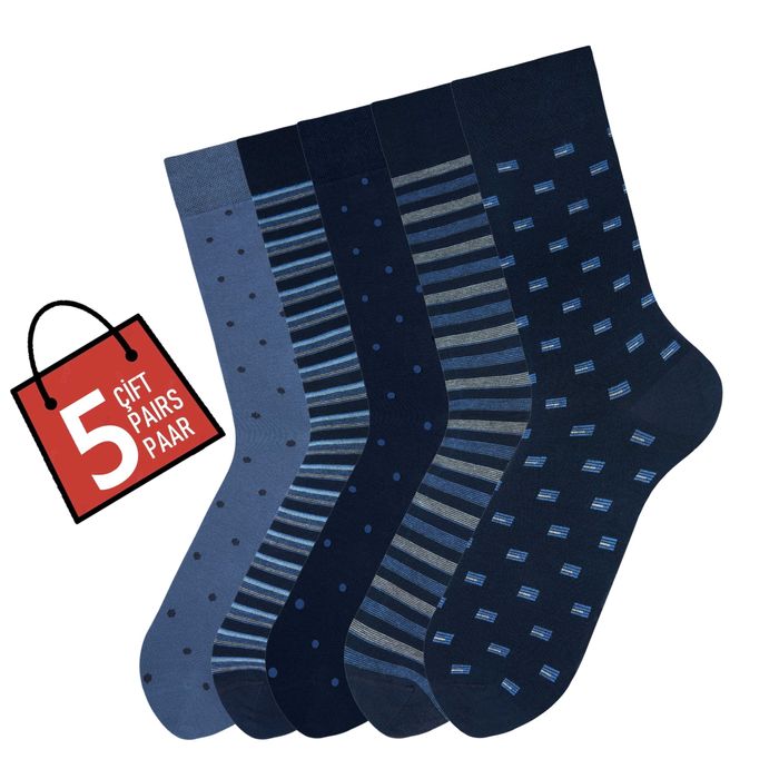 Памучни мъжки чорапи с десен, 5 броя, безшевни и с мек ластик