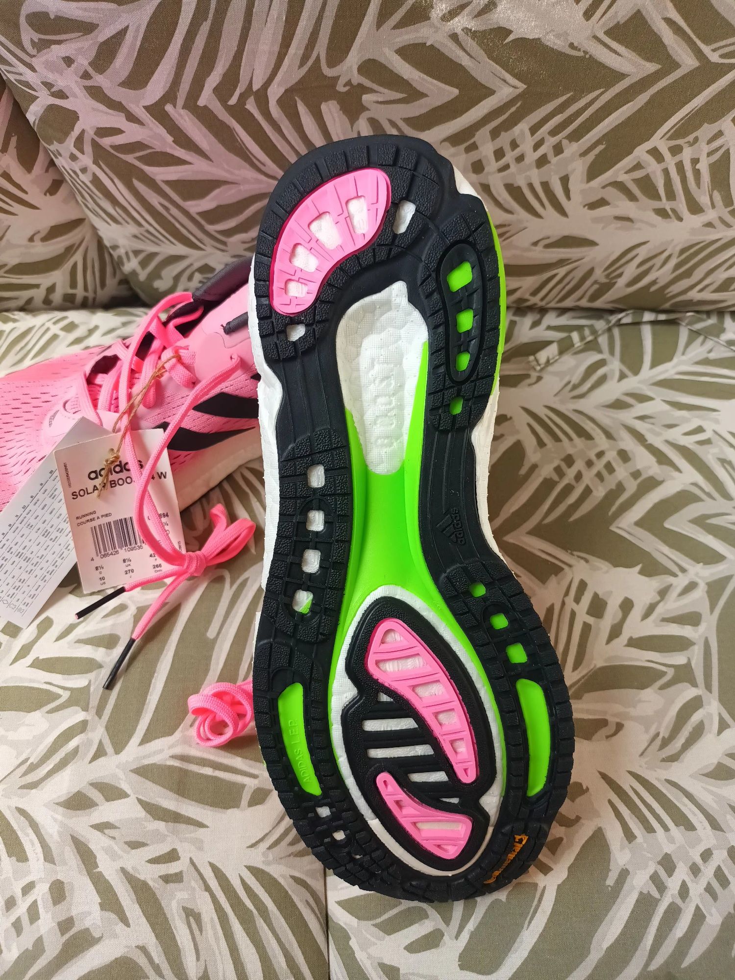 Дамски маратонки ADIDAS SOLAR BOOST
