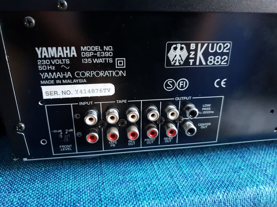 YAMAHA DSP-E390 Natural Sound Digital Sound Field Processor