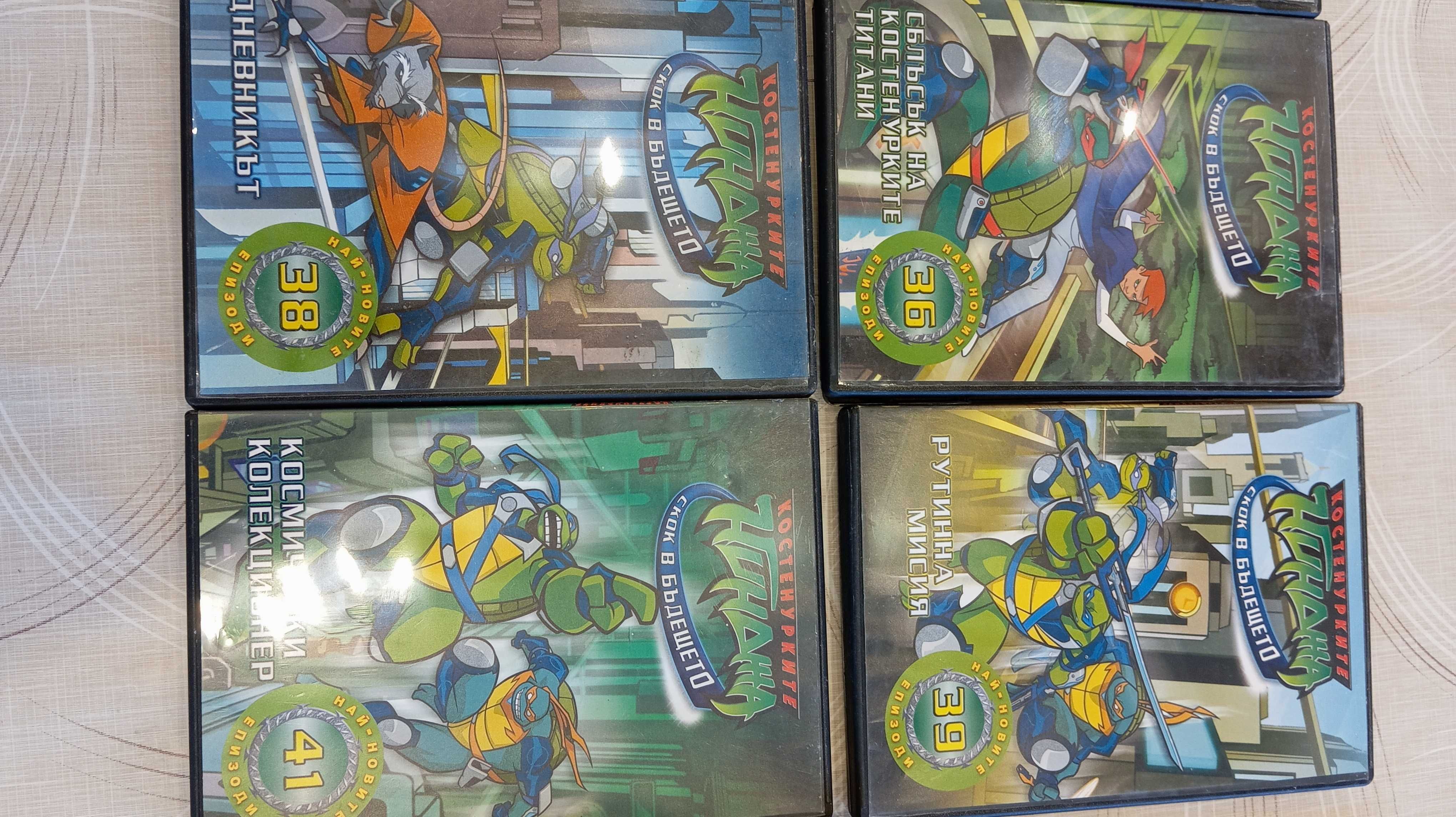 Костенурките Нинджа DVD