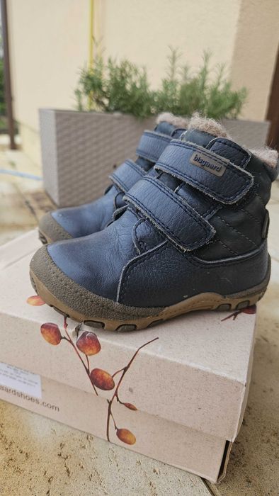 Vând ghete bisgaard copii marimea 22