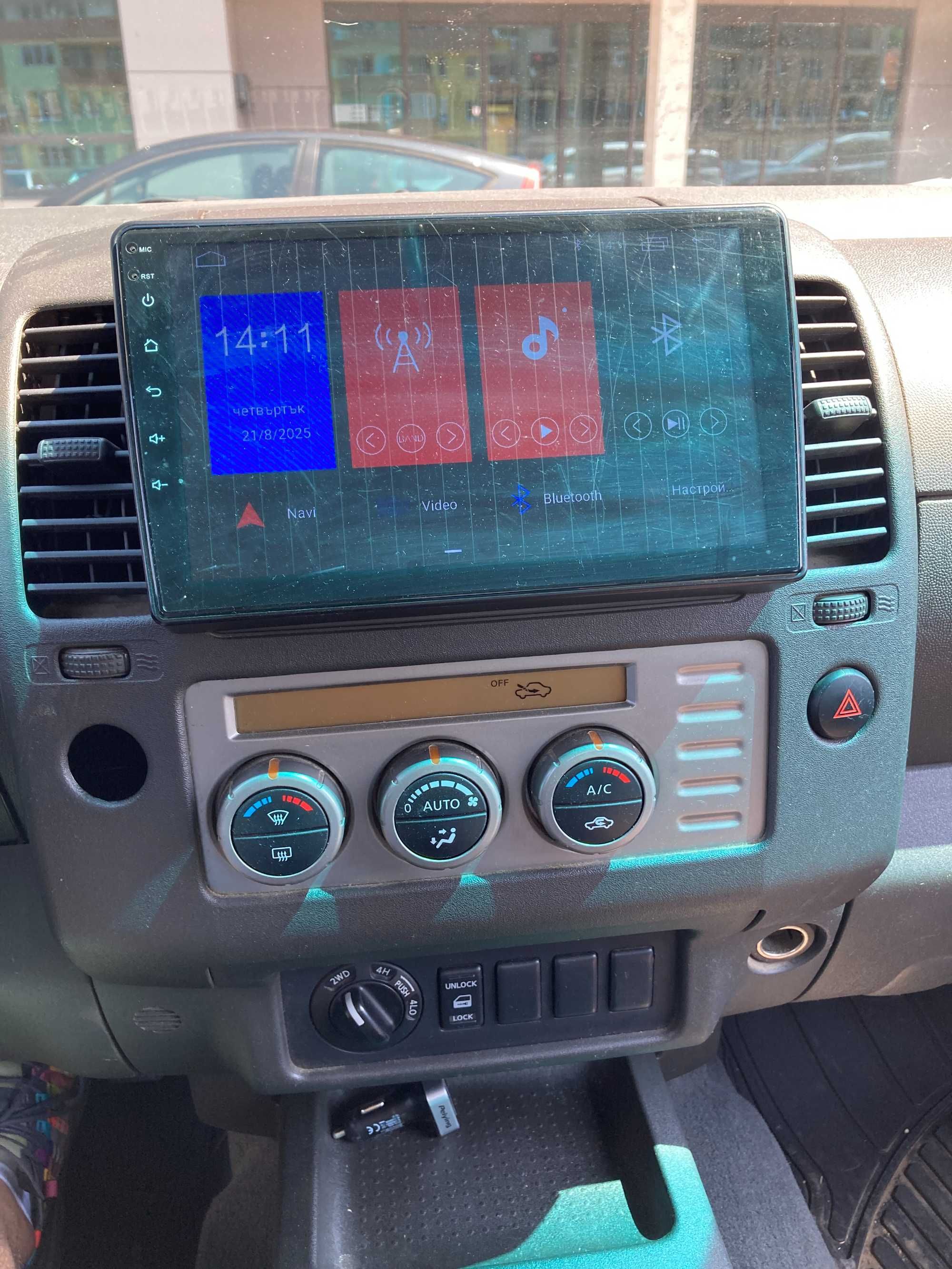 Nissan Navara D40 2.5 174 коня