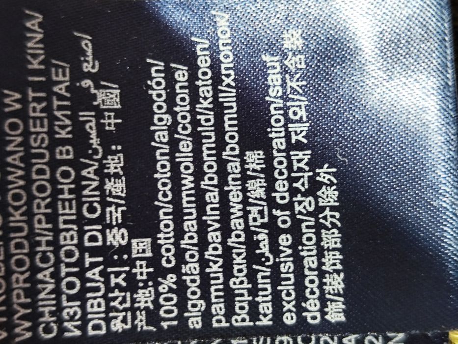 Tommy Hilfiger pulover bărbat XXL