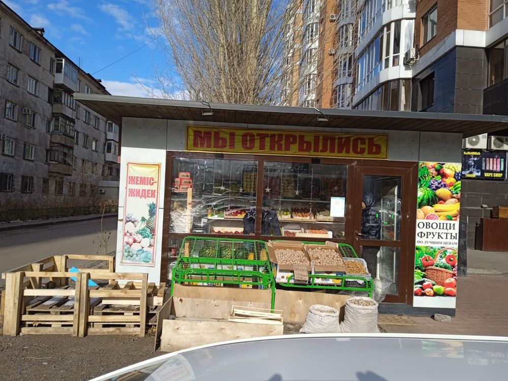 Продам овощной ларек