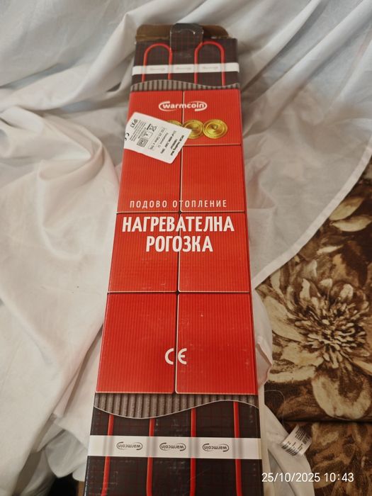 Подово отопление за баня