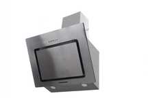 Hota incorporabila decorativa Heinner DCH-650RIX, Noua