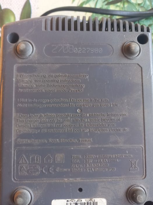 Зарядни за колелета