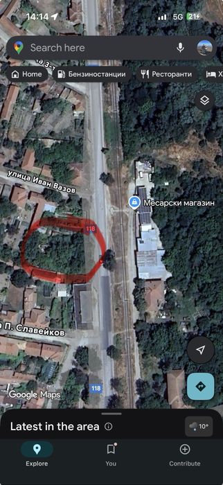 Дворно Място в село Комарево община Долна Митрополия