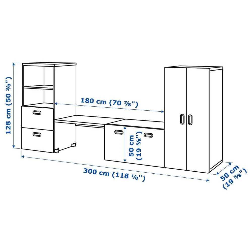 Детска етажерка Ikea STUVA + секция с кутии TROFAST
