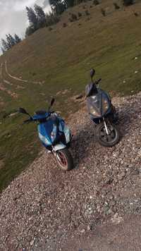 Vand scuter 50cc