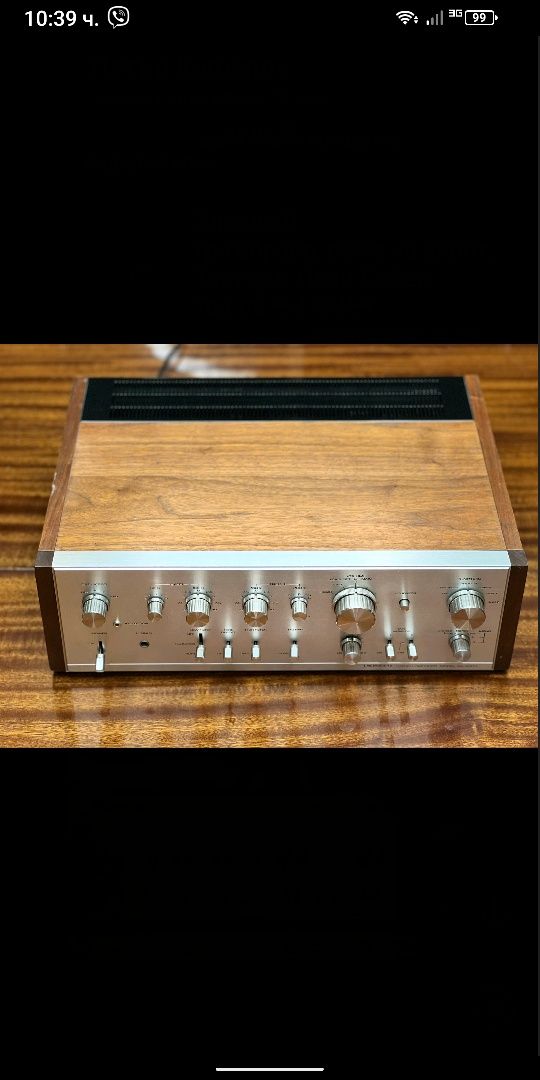 Усилвател Pioneer SA 8100