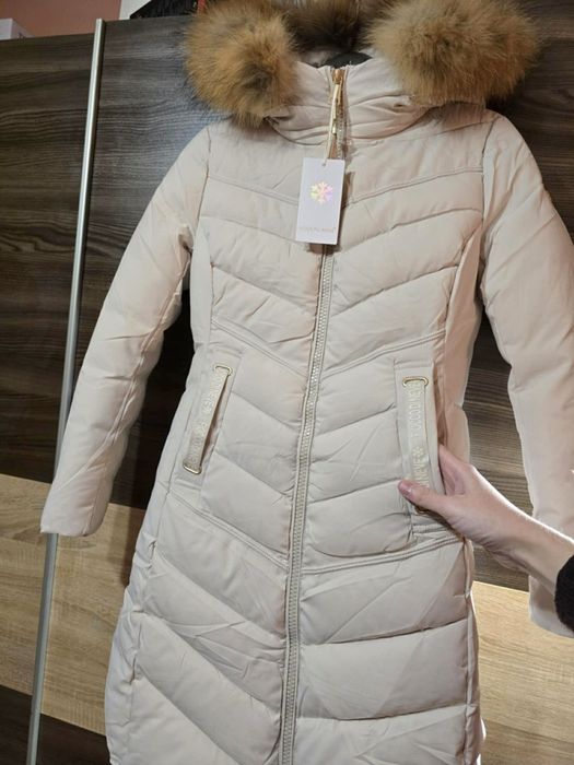 Разкошно зимно яке