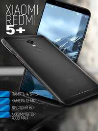 Срочно Продаётся Redmi 5 Plus 32 GB