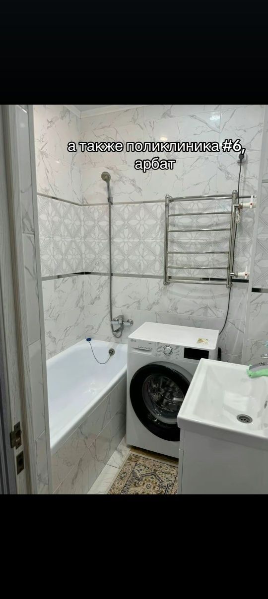 Выполним все строительные работы