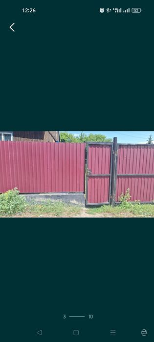 Срочно Продам часть дома Защита