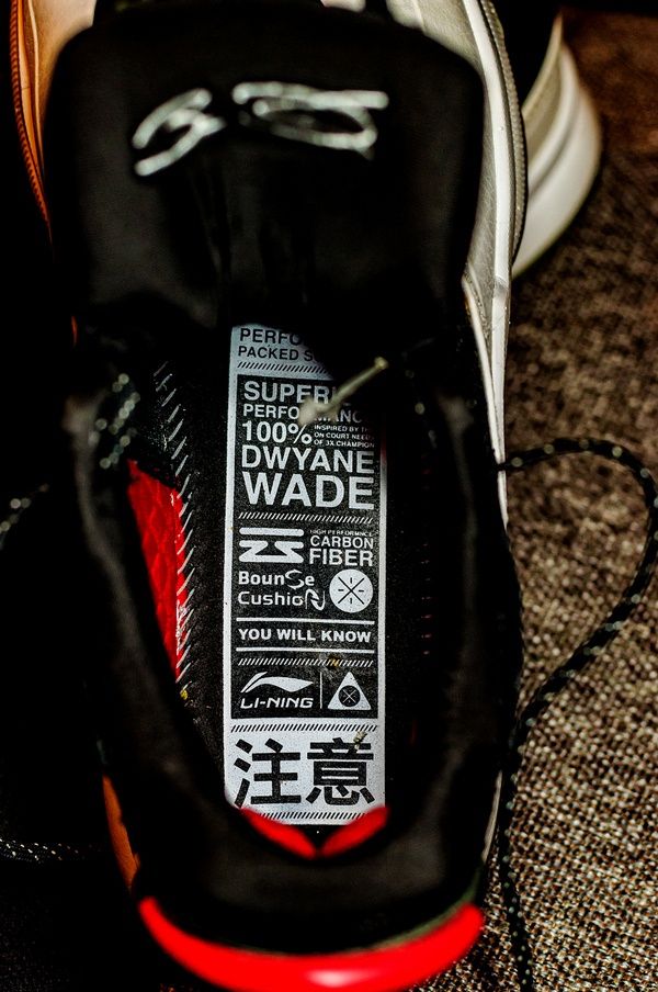 Кроссовки баскетбольные Li-Ning Way Of Wade 7