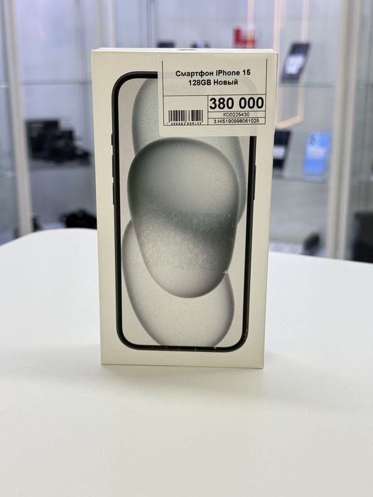 Iphone 15,Айфон 15,Рассрочка,Апорт Маркет