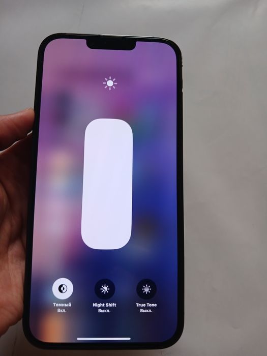 Iphone 13 pro max sotiladi!