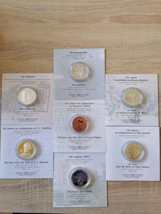 Монети.                     .