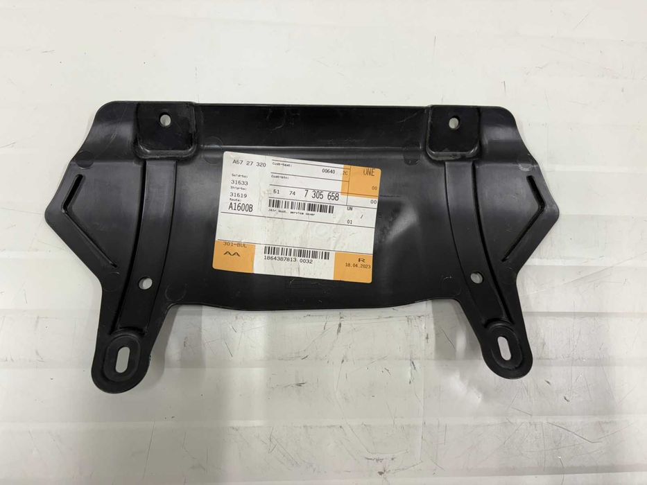 Капачка подкалник Сервизна капачка БМВ