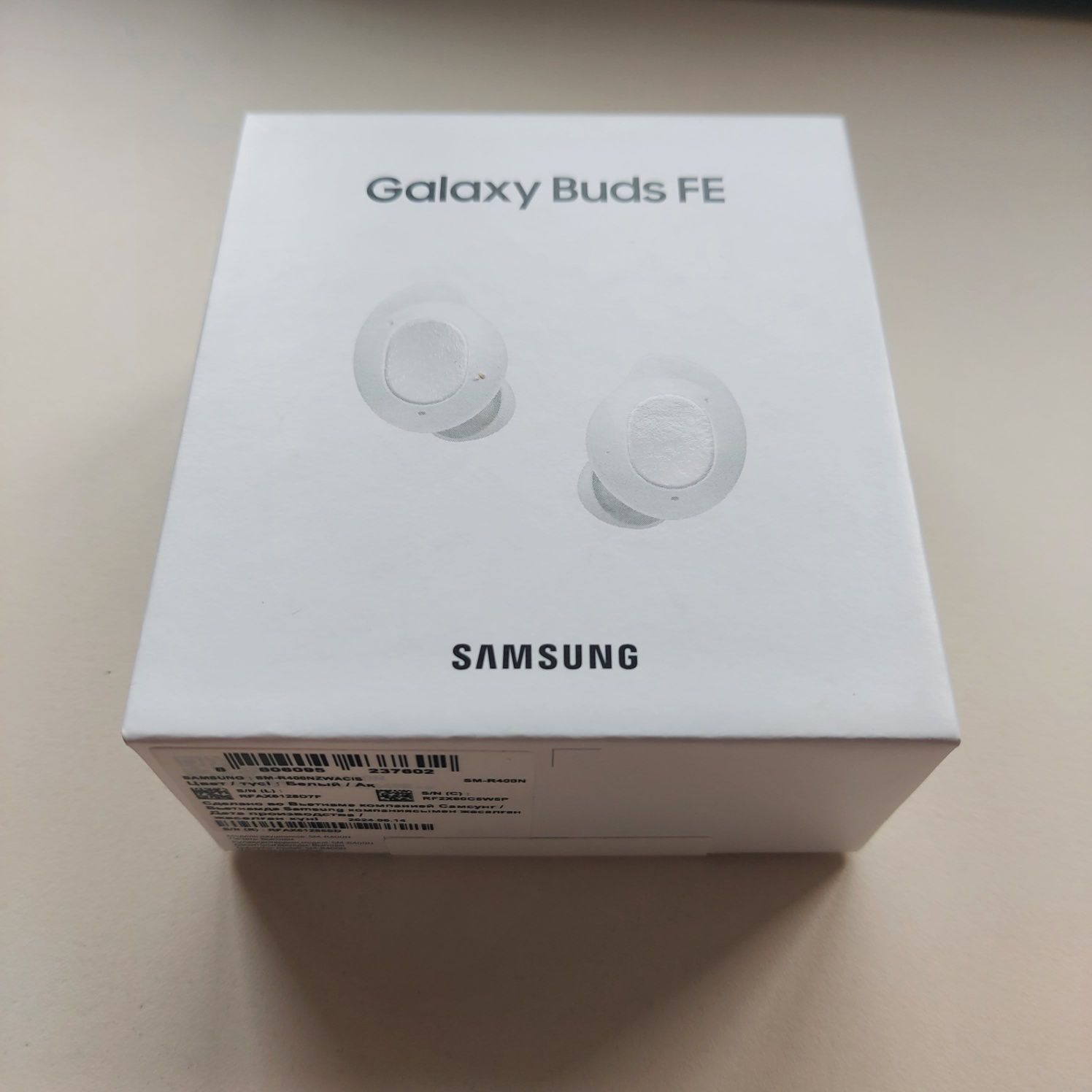 Galaxy Buds FE наушники
