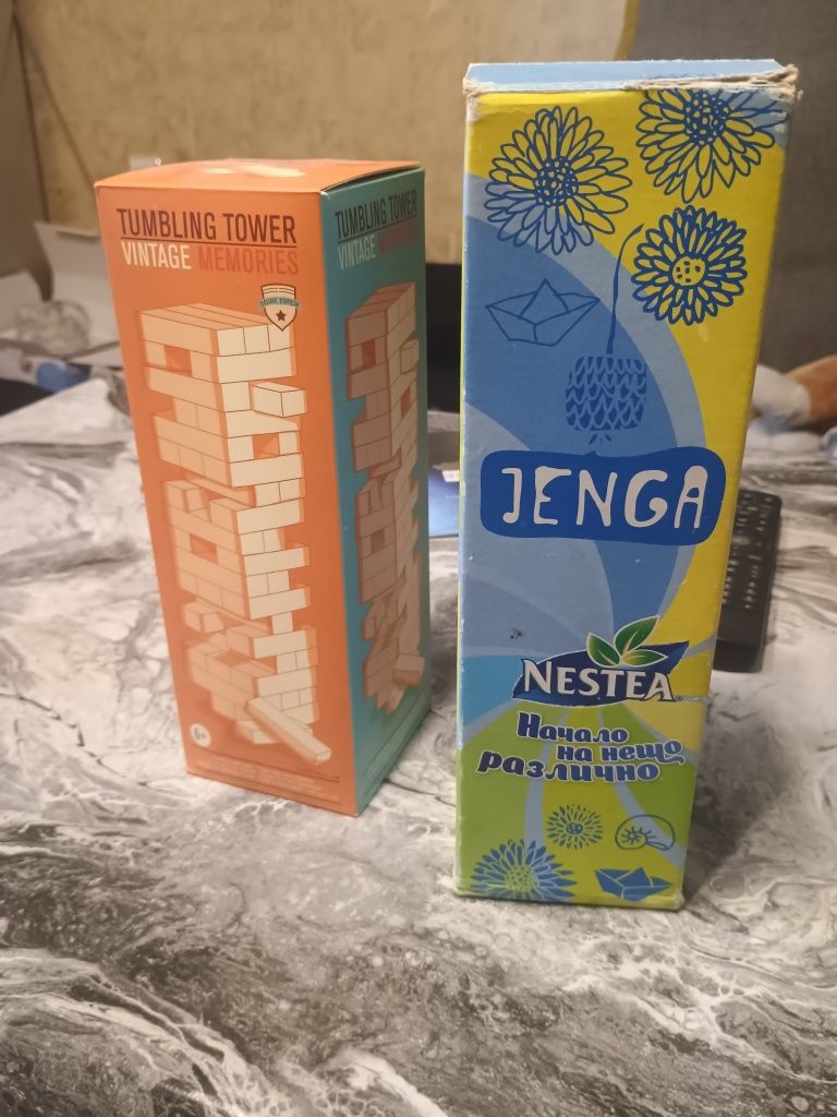 Продавам Джена. 9лв