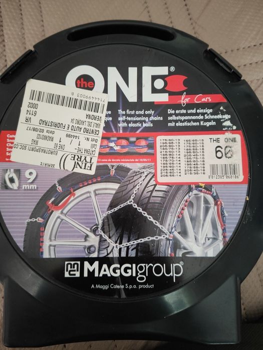 Вериги за сняг