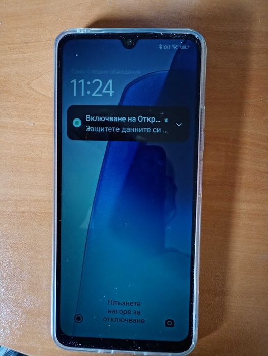 Безупречен Xiaomi Redmi 14C 16/256 GB
