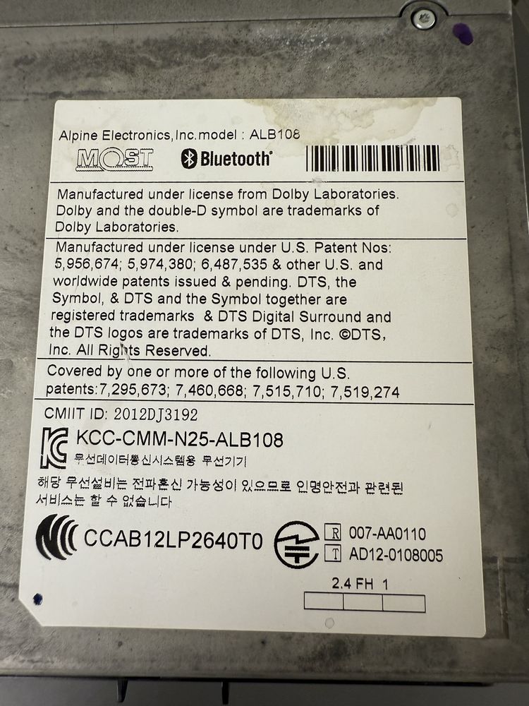 NBT модул за BMW - TV/RSE