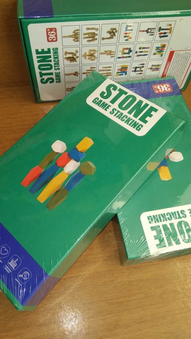 Ново! 12бр. големи дървени камъни Монтесори за игра или декорация