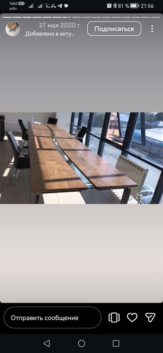 Продам офисные лофт столы