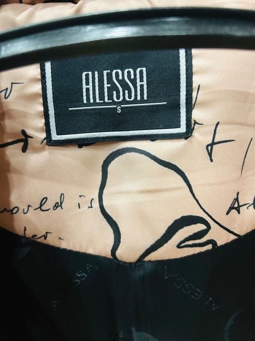 Зимно Яке Alessa